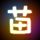 广告现女性私密部位